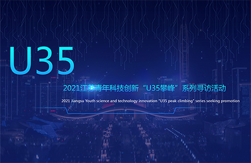 ꐷ@u2021KƼ(chung  )¡U35(chung  )ª