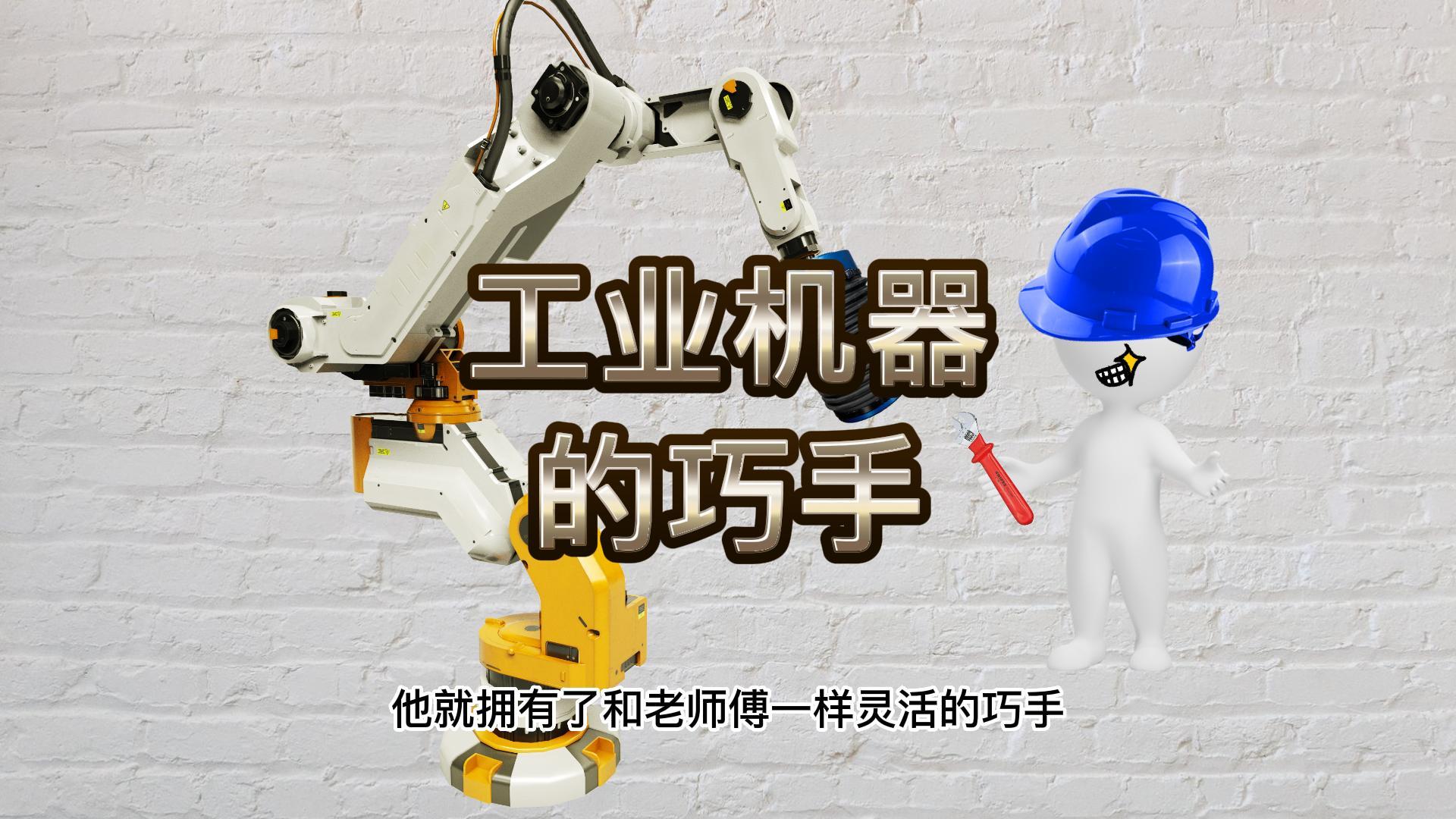 C˴ĥһ(xin)ba(chn)